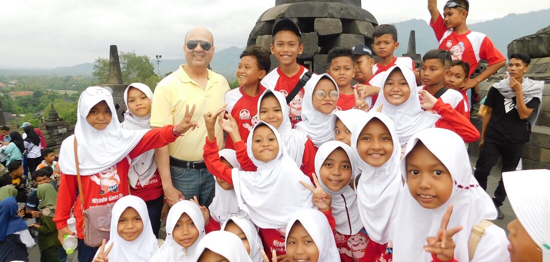 Study Tour